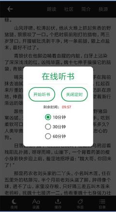 英亚体育app官网下载